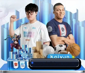 大发体育平台 APP